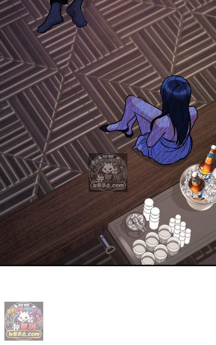 호스트 레이디 7화 14