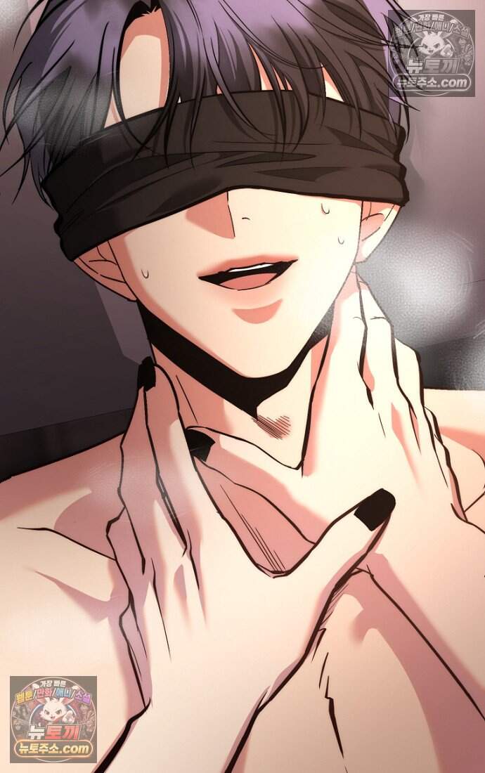 호스트 레이디 12화 3