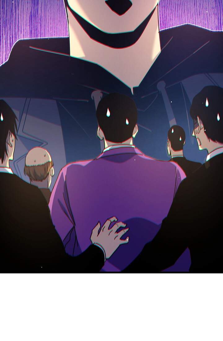 랭킹 1위, 방랑자로 전생하다 027 20