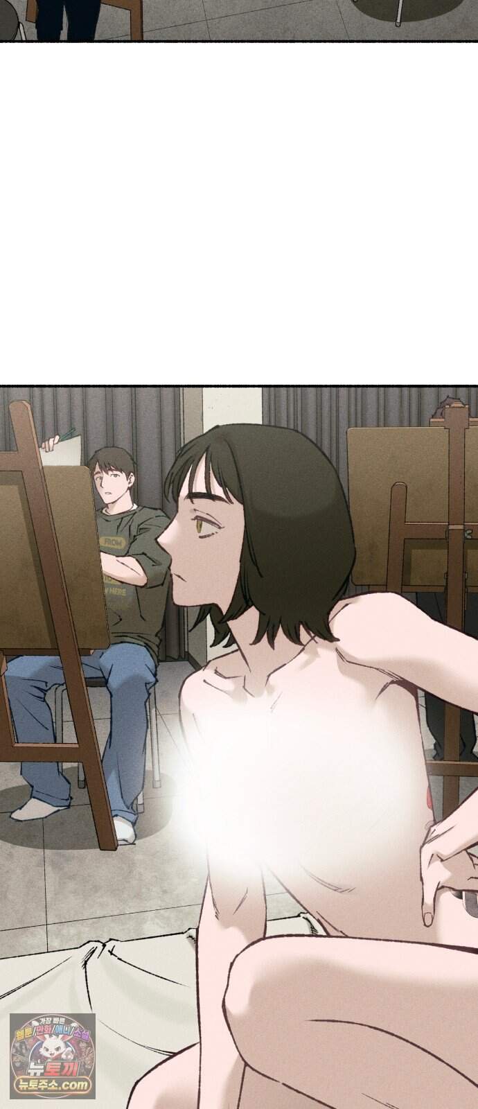 미술 연작 잉어는 어디로 흘러가고 있는가_2화 4