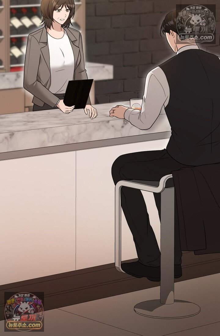 오만한 남편의 권태 21화 2
