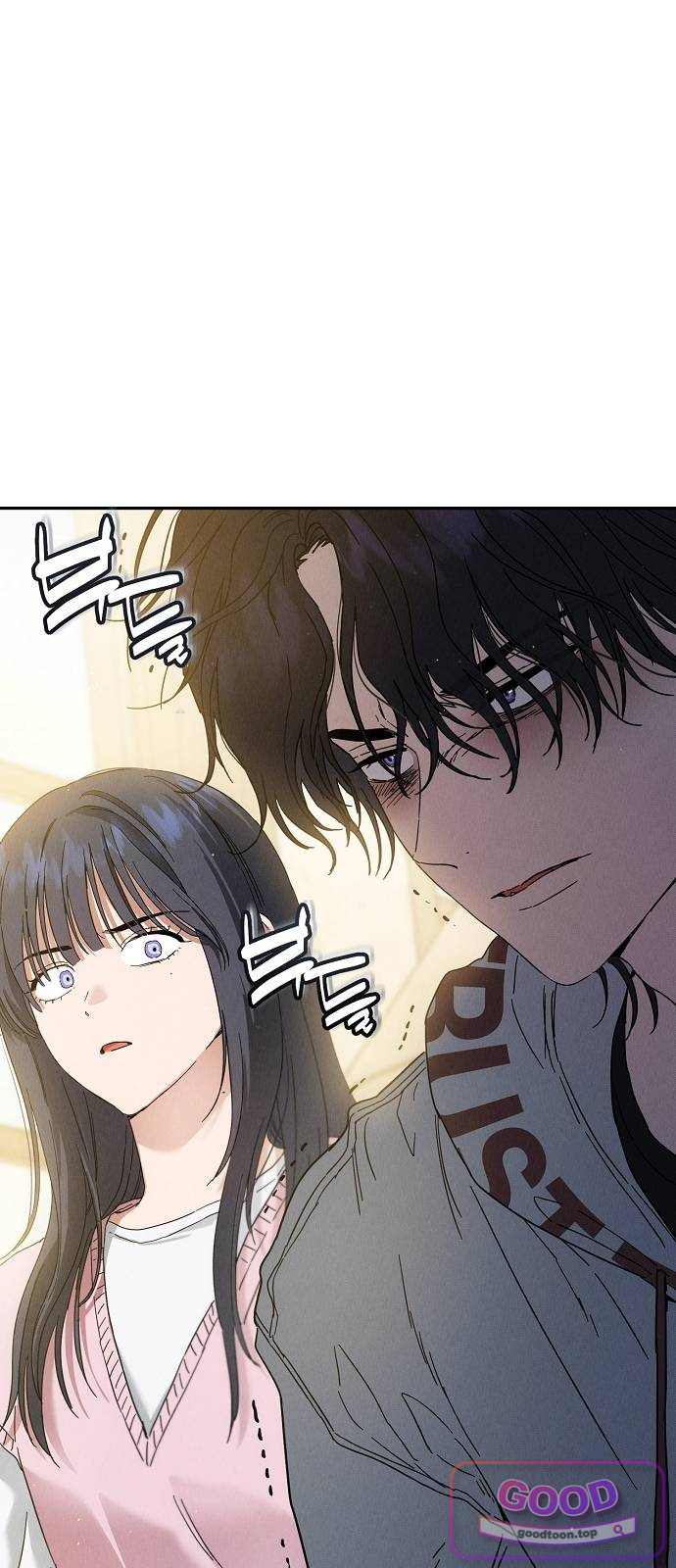 불량순정 22화 1