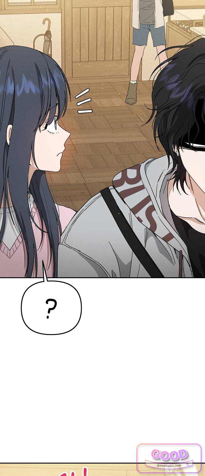 불량순정 22화 4