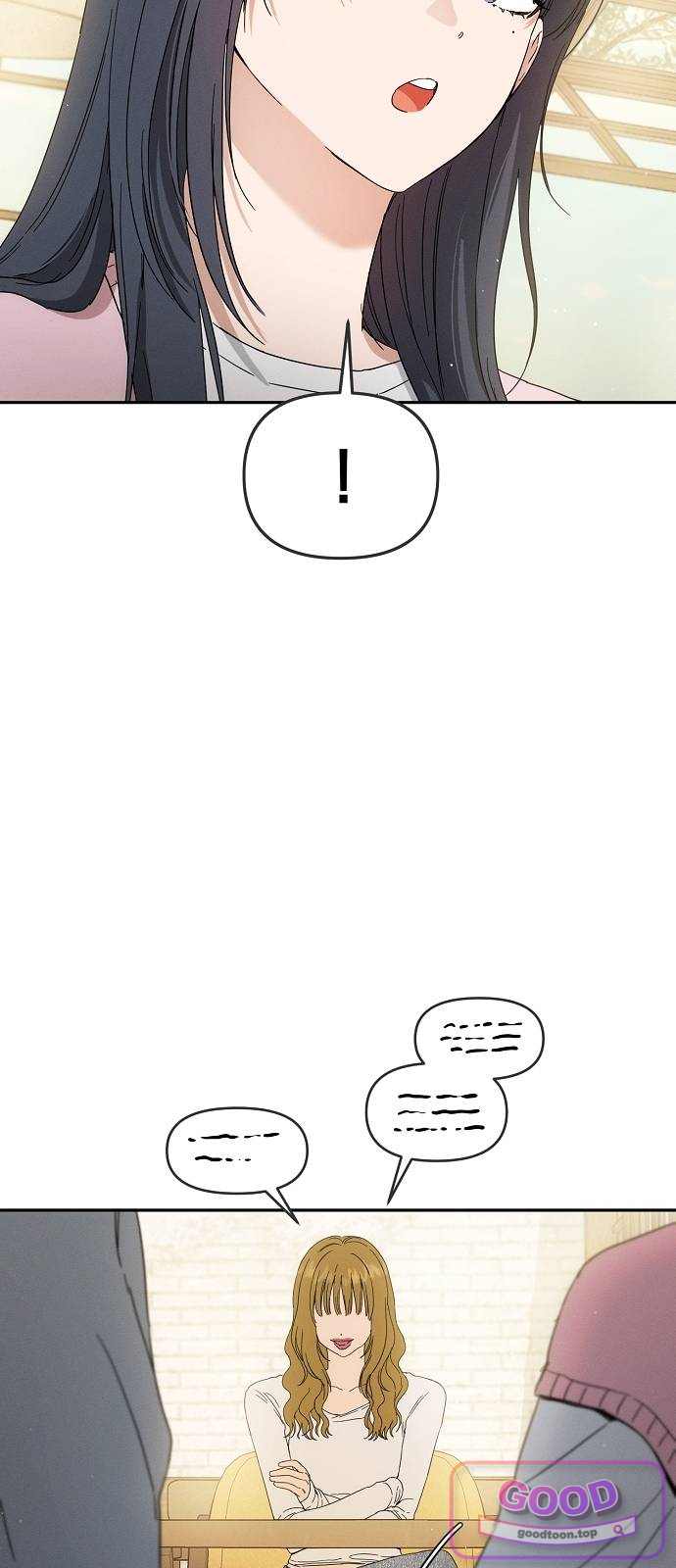 불량순정 22화 7