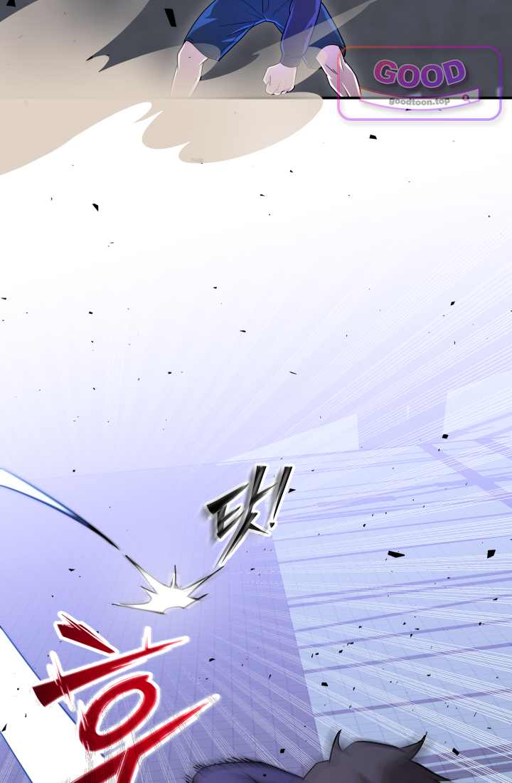 99대장 72화 17