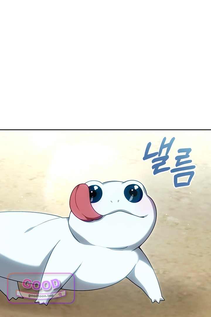 무림 흑막의 막내 제자입니다 28화 6