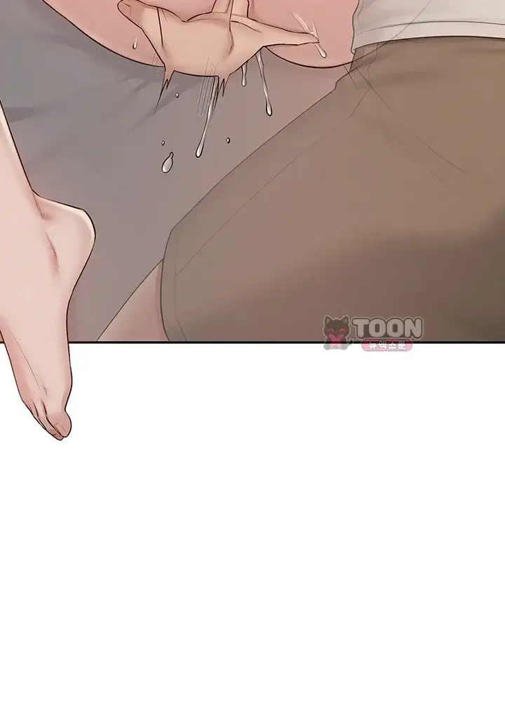 대학교 야한 여사친들 64화 3