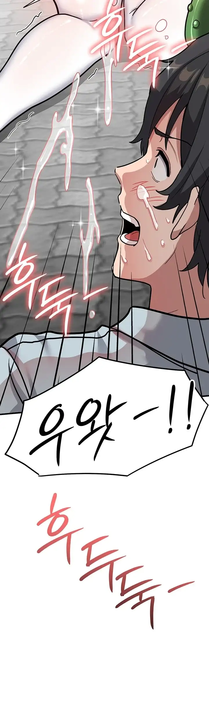 마법소녀는 패배하지 않아! 4화 6
