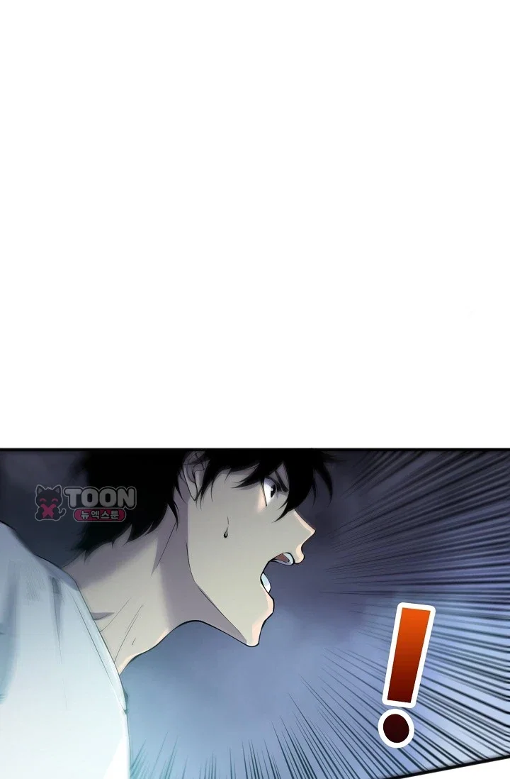 유일무이의 네크로맨서 140화 10