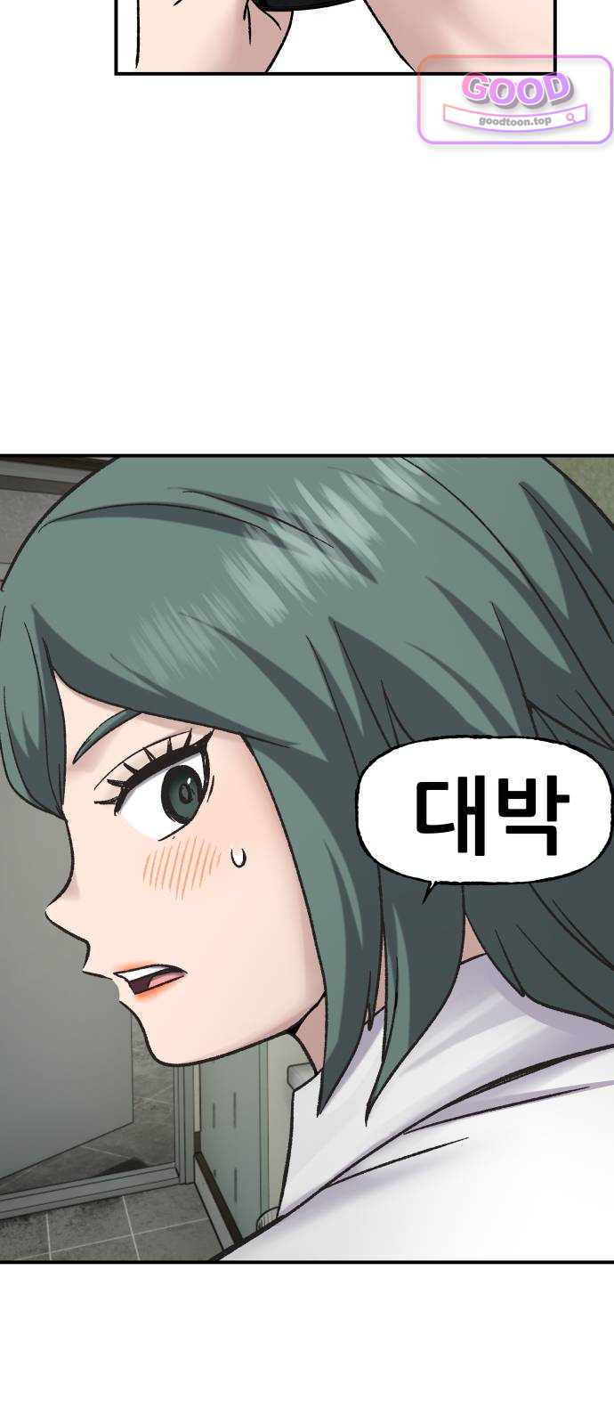 주차장 27. 잘됐네 6