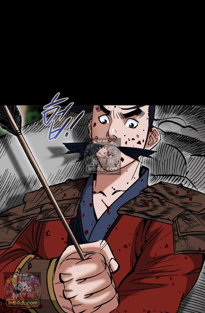창룡기 36화 11