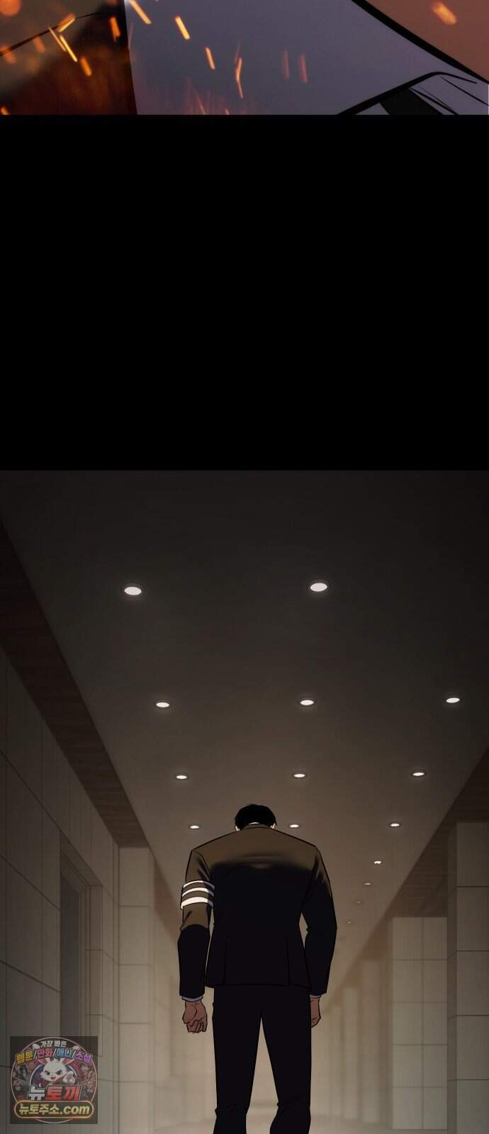 백XX 193화 PTSD 18