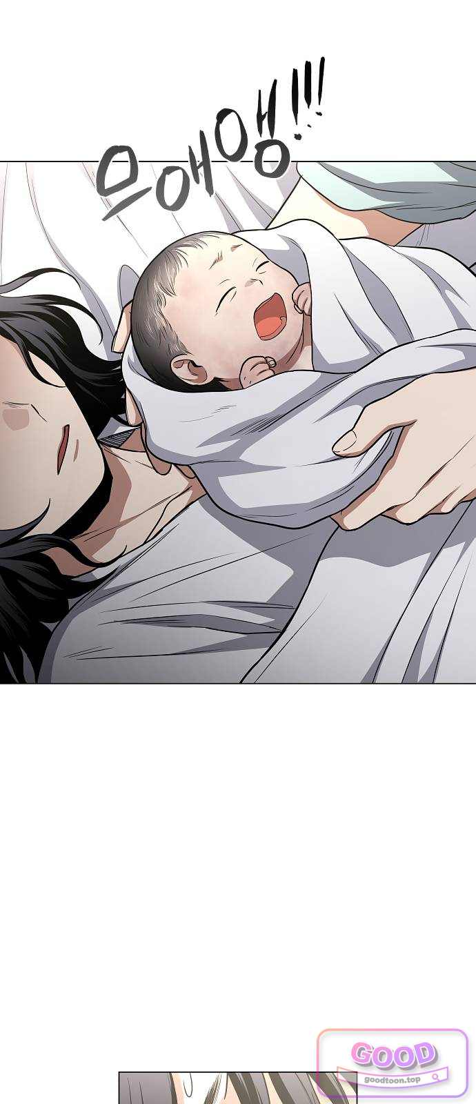 작두 114. 신록(新綠)의 그늘 (3) 7