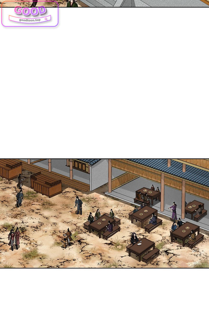 혈우 157화 8