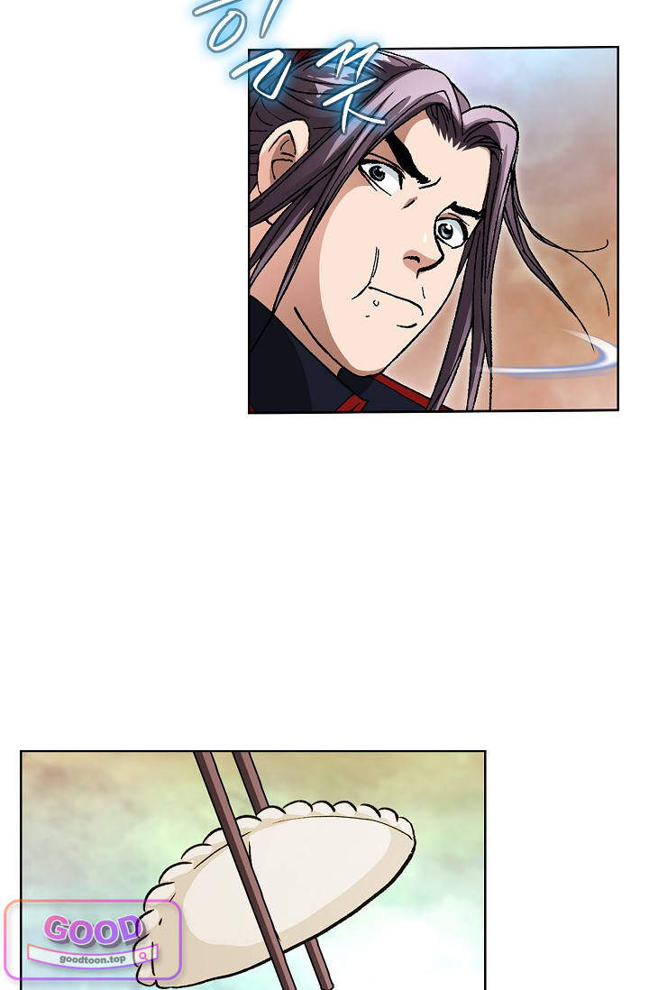 혈우 157화 12