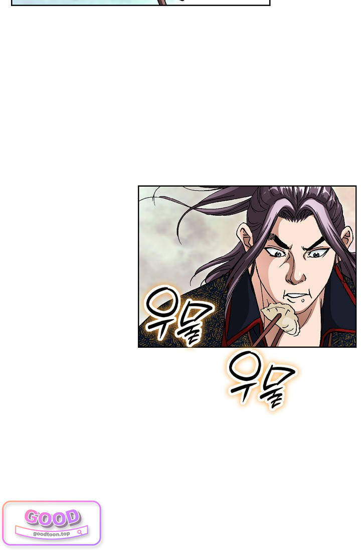 혈우 157화 13