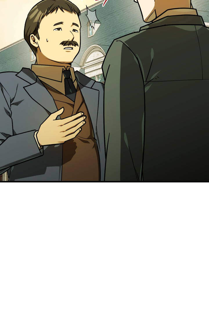 조선왕자가 미국갔다 안 돌아옴 77화 19