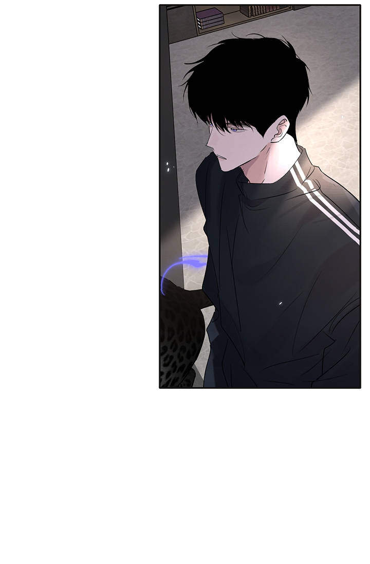소꿉친구의 가이드가 되었다 73화 7