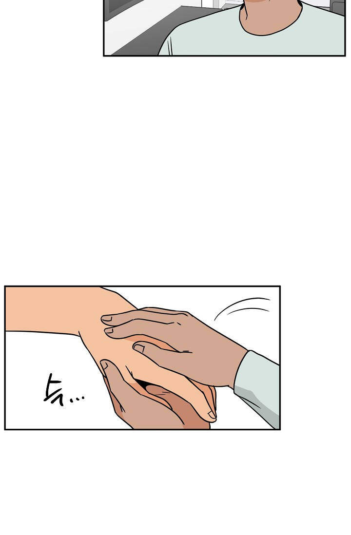 왕자님을 찾아라! 85화 7