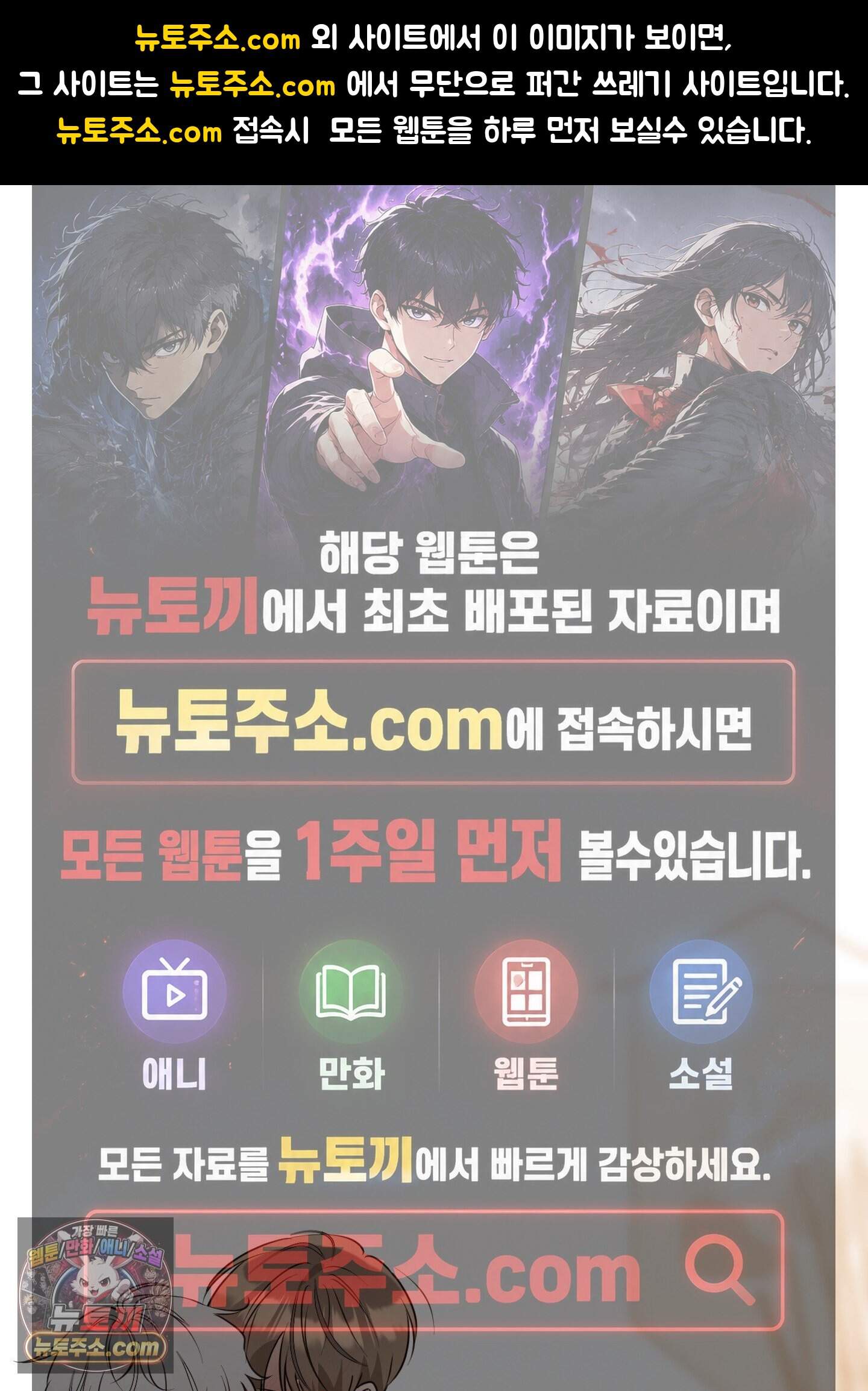 멍멍한 관계 추석 특별편 1