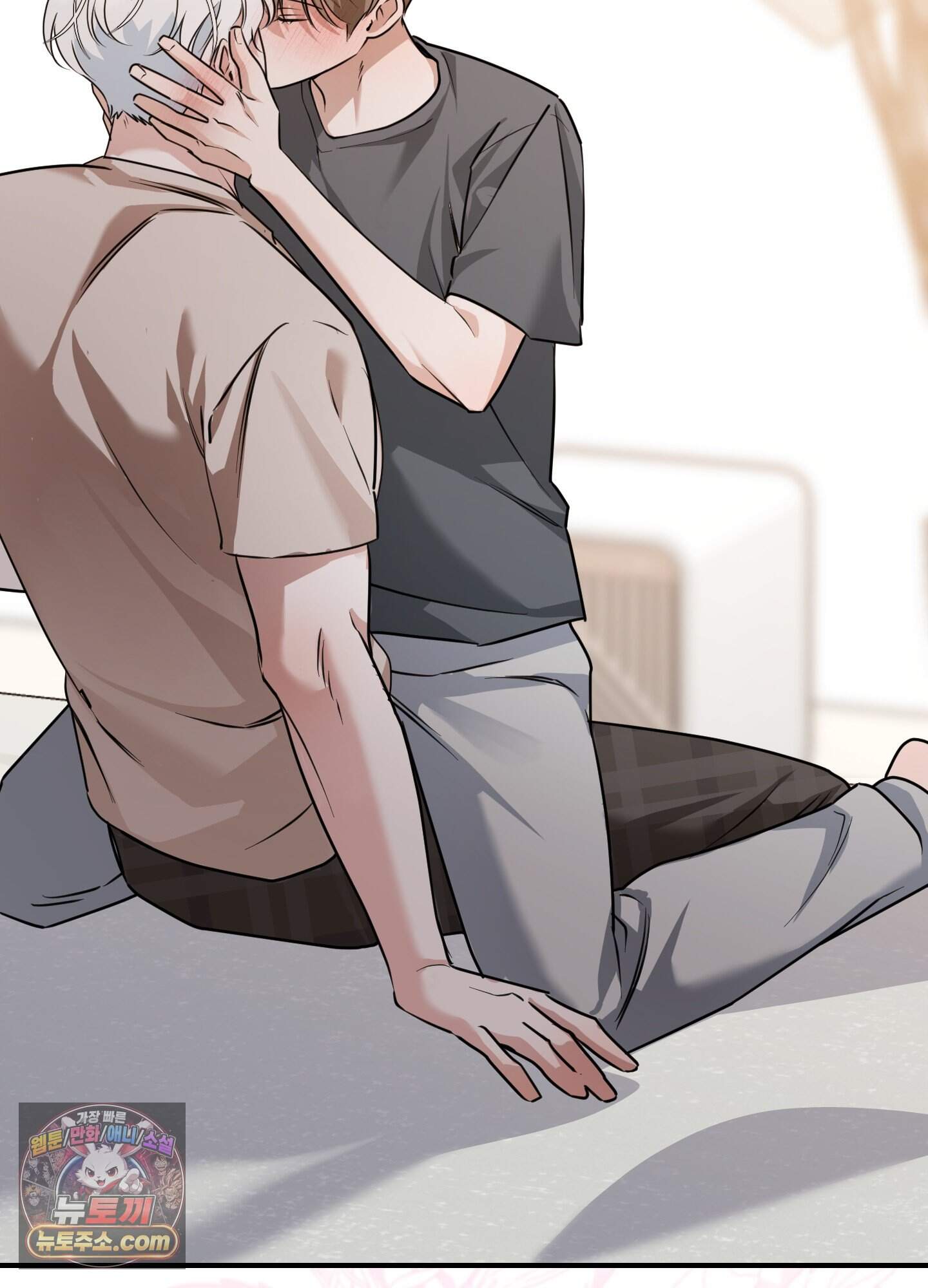 멍멍한 관계 추석 특별편 2