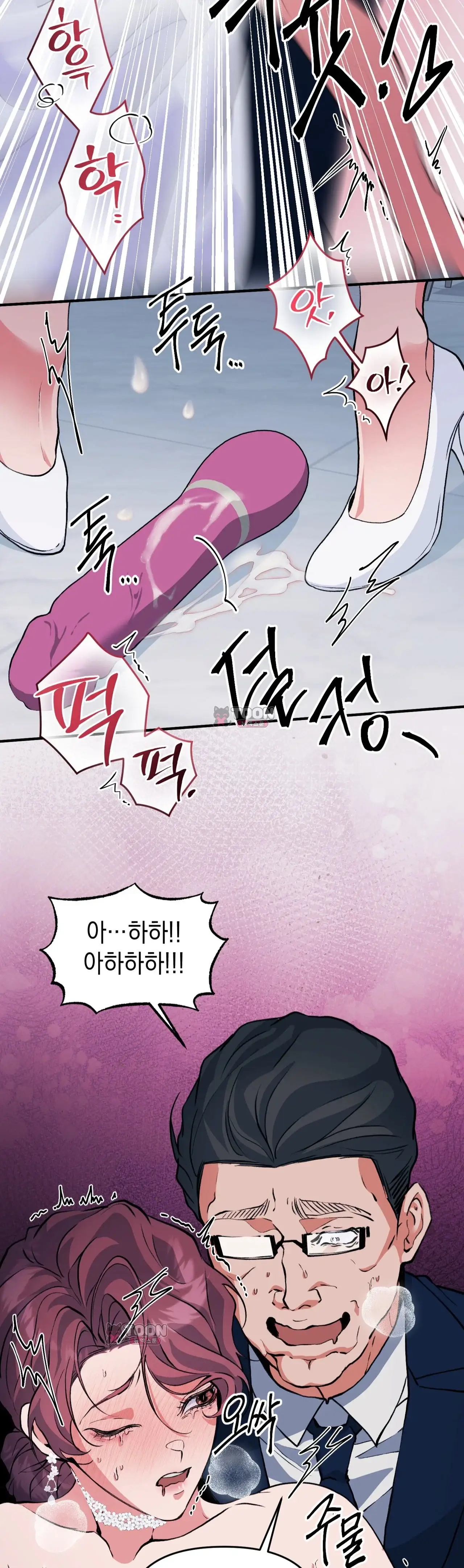 공공장소 오픈 XX모음 결혼식장에서 다른 남자와(7) 3