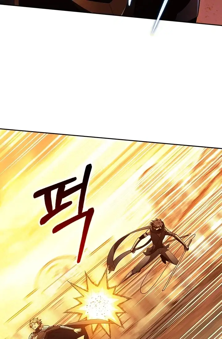 전직고수 156화 12