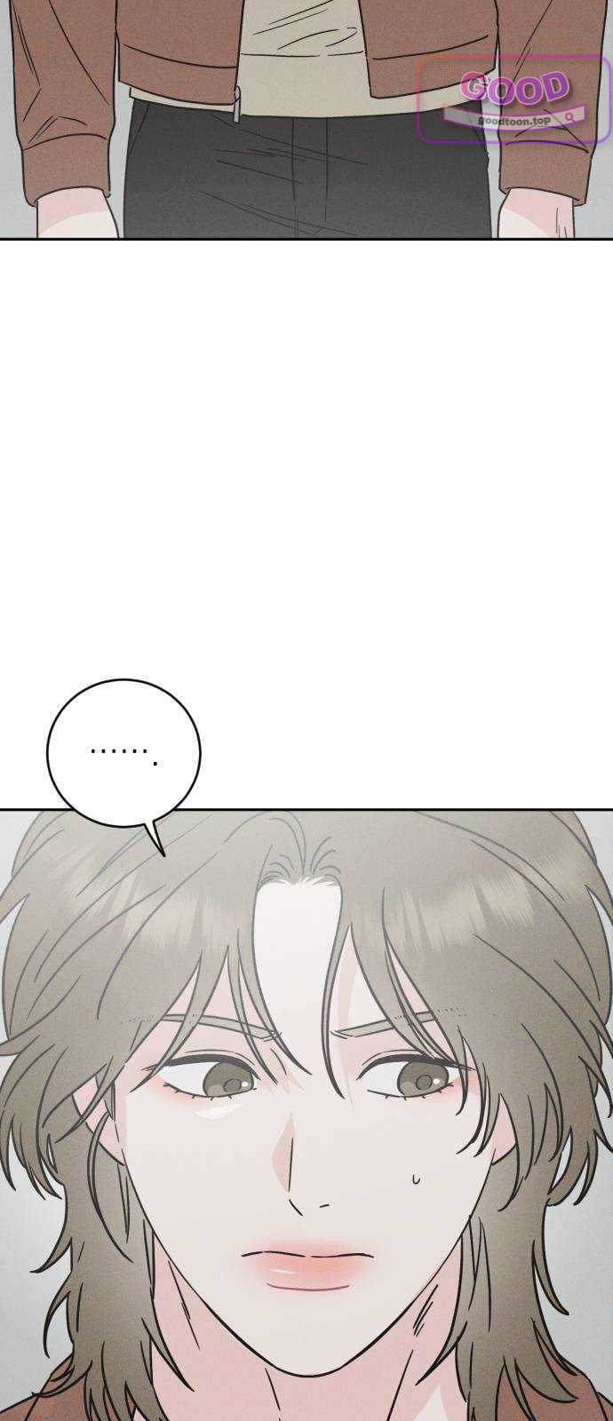 밀실남녀 16화 6
