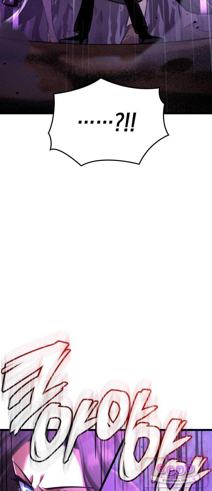 솔플의 제왕 77화 5