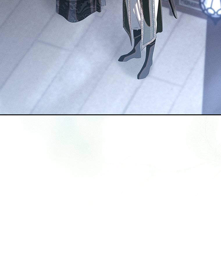 일어나지 않은 것들에 관하여 11화 7