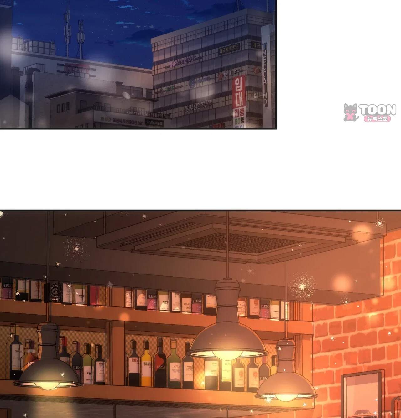 해주는 여대생 39화 26