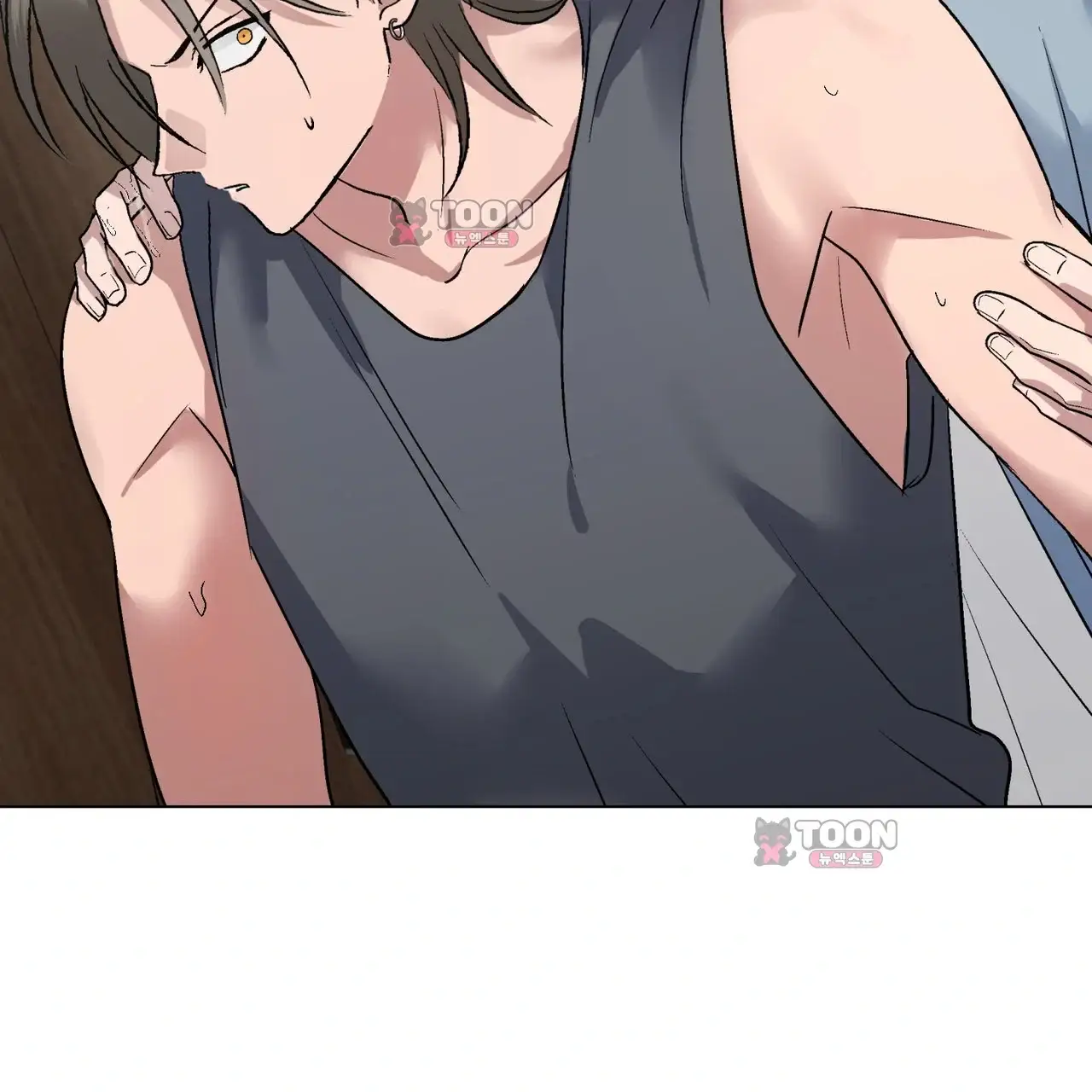 터치 앤 캐시 6화 2