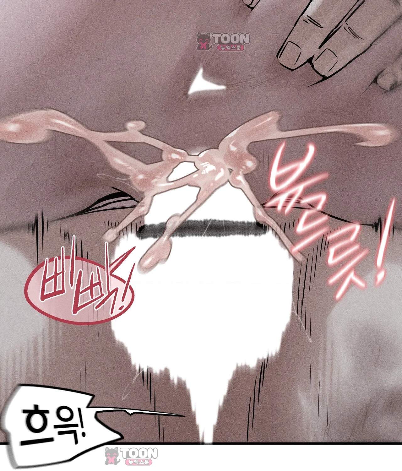 3학년 5반 8th． 룰렛게임 (2라운드 3) 5
