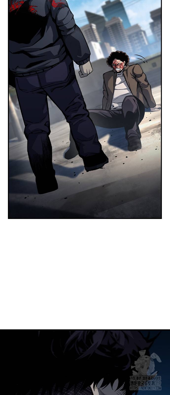 왕게임 78화 77