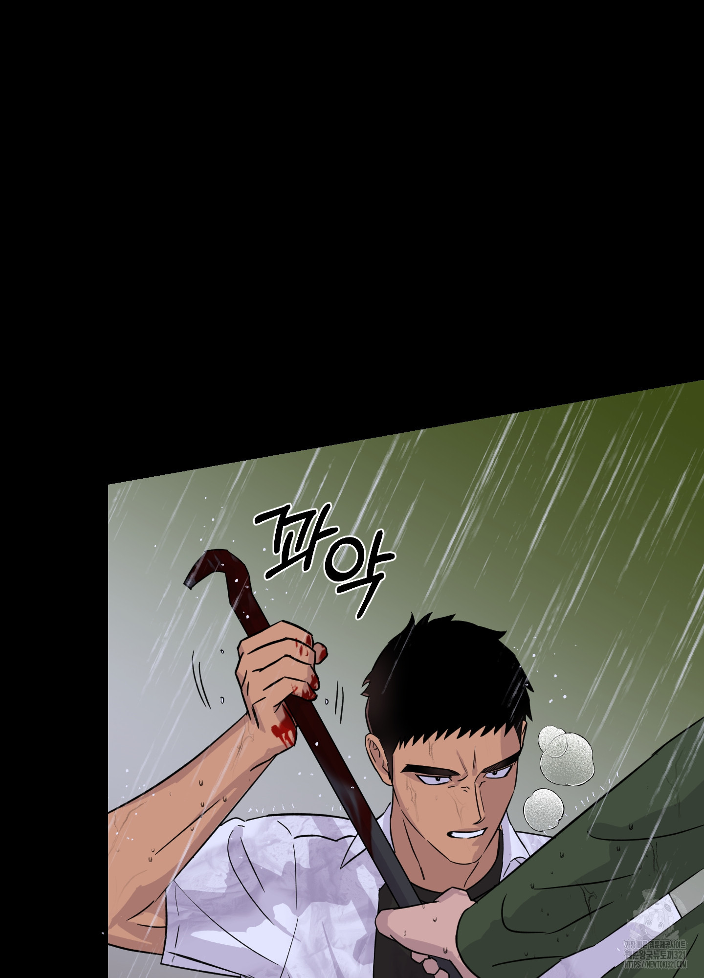 올림피언 베이비 18화 2