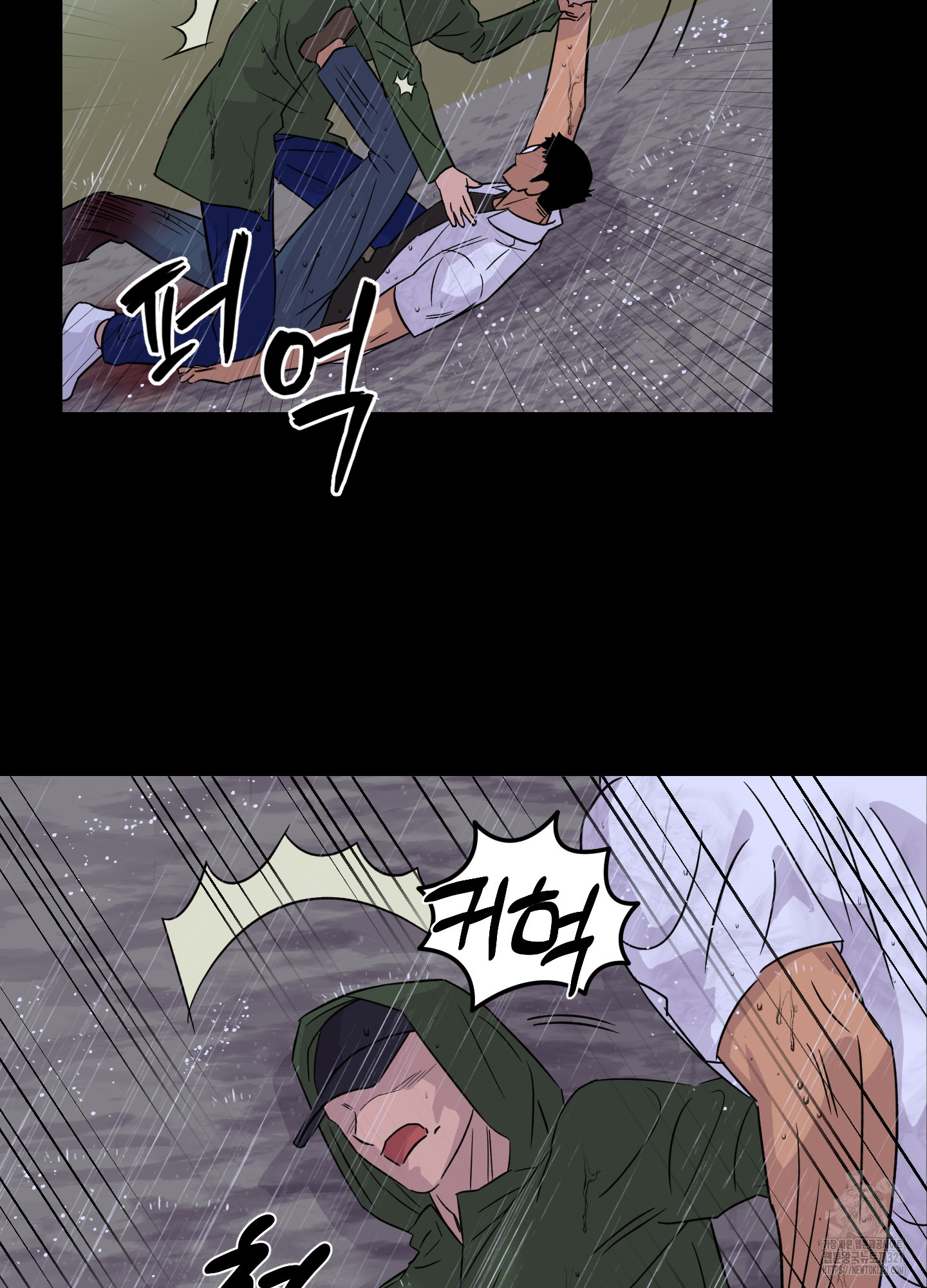 올림피언 베이비 18화 12