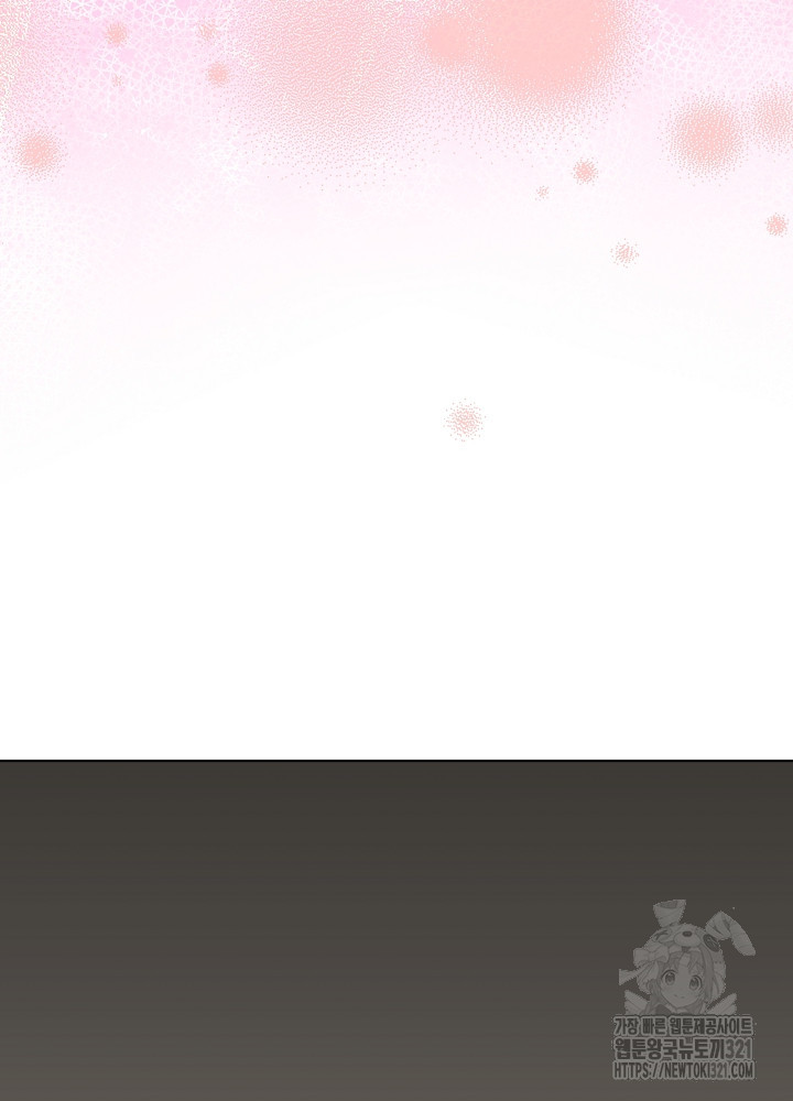 엘리베이터 안에서 30화 69