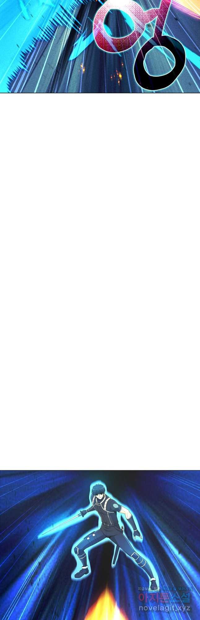 육식주의 헌터 - 59화 6