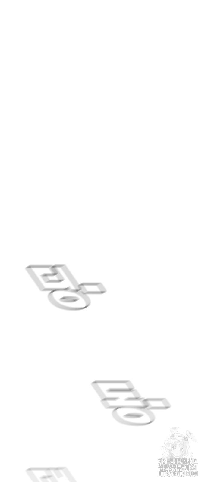 별이삼샵 152화 31