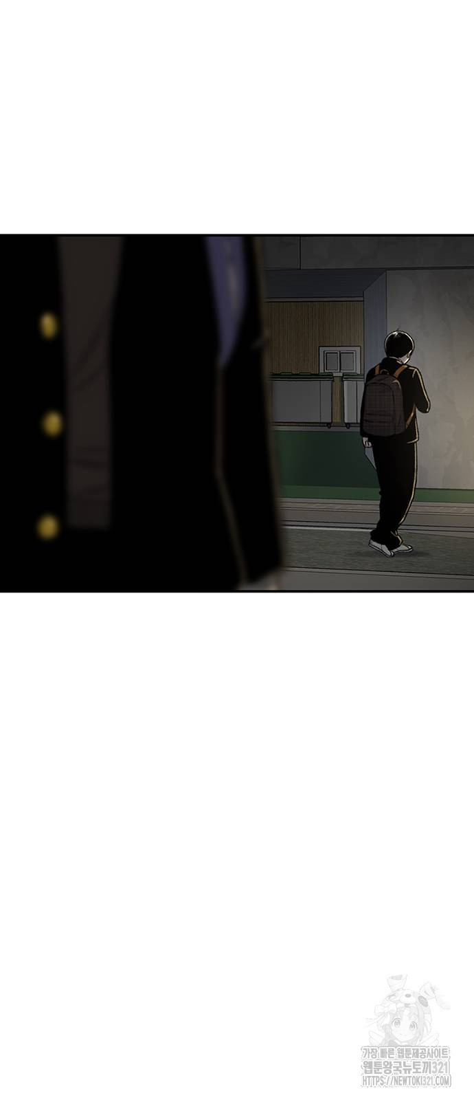 별이삼샵 152화 95