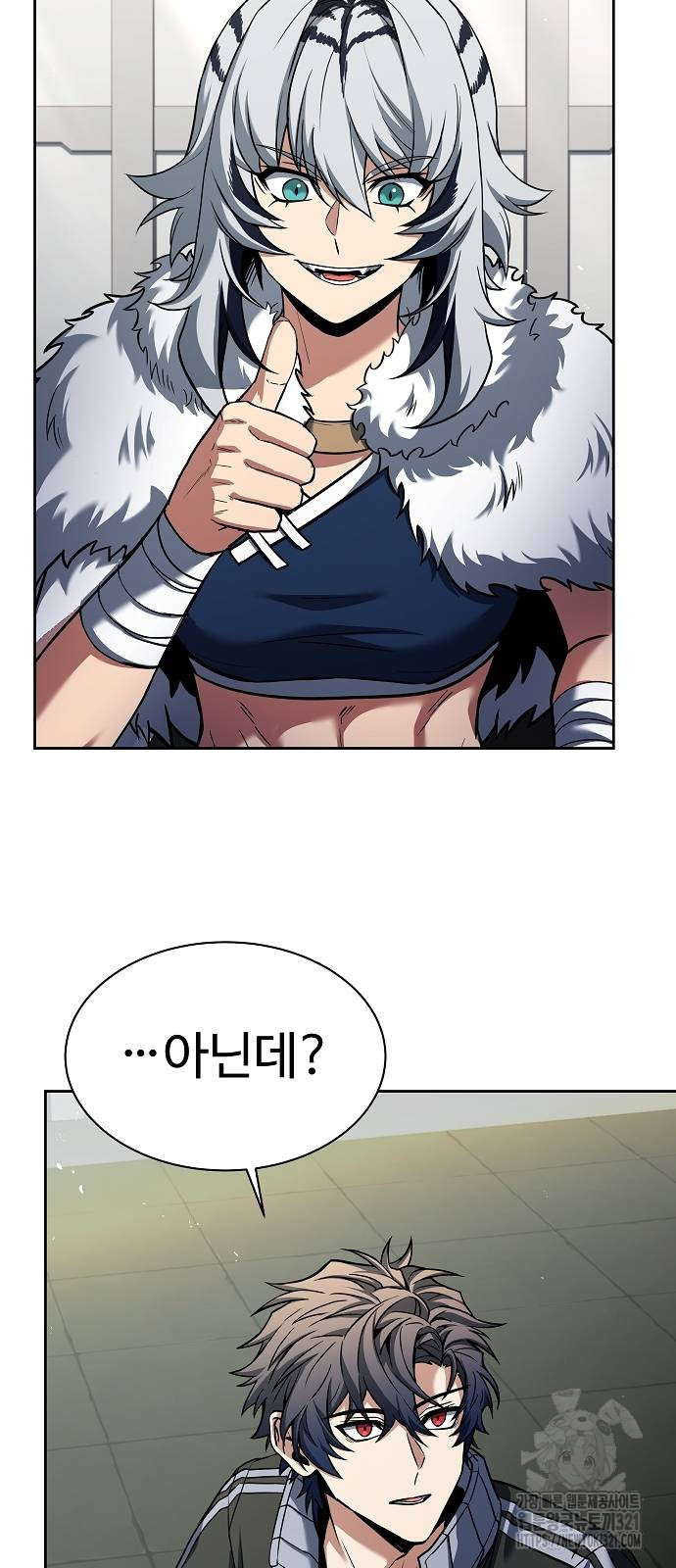 성좌들이 내 제자 51화 11