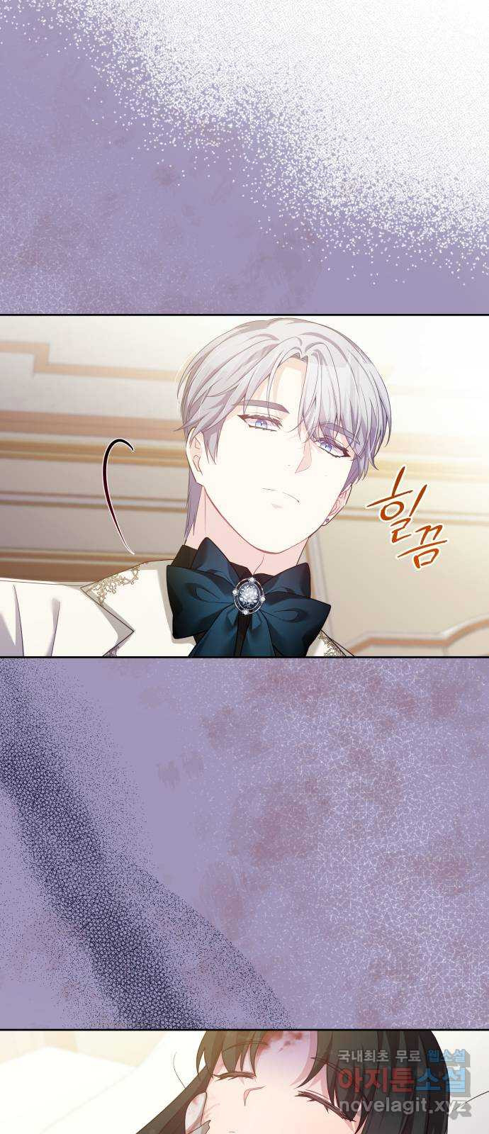 악당과 악당이 만나면 54화 34