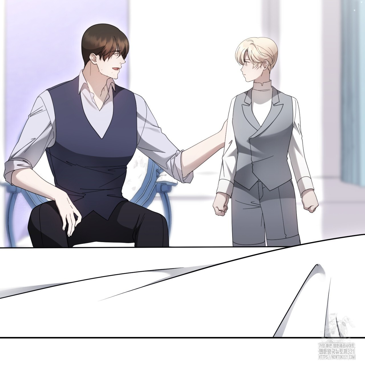 이스닐다 95화 14
