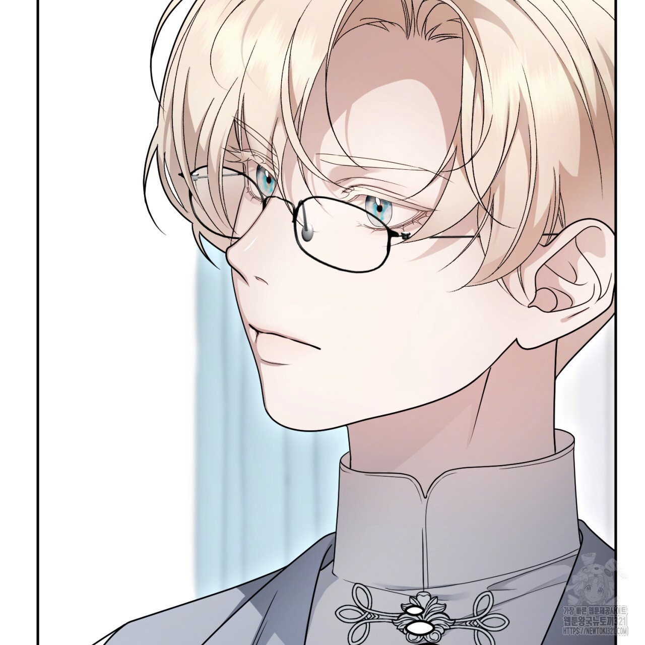 이스닐다 95화 19