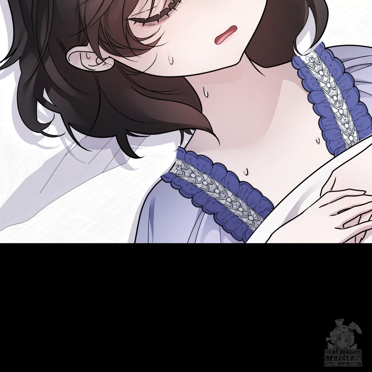 이스닐다 95화 34