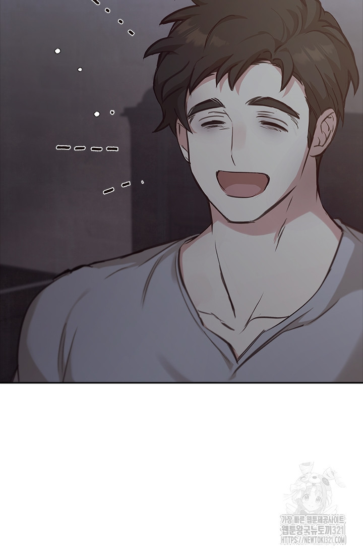 레가스 19화 28