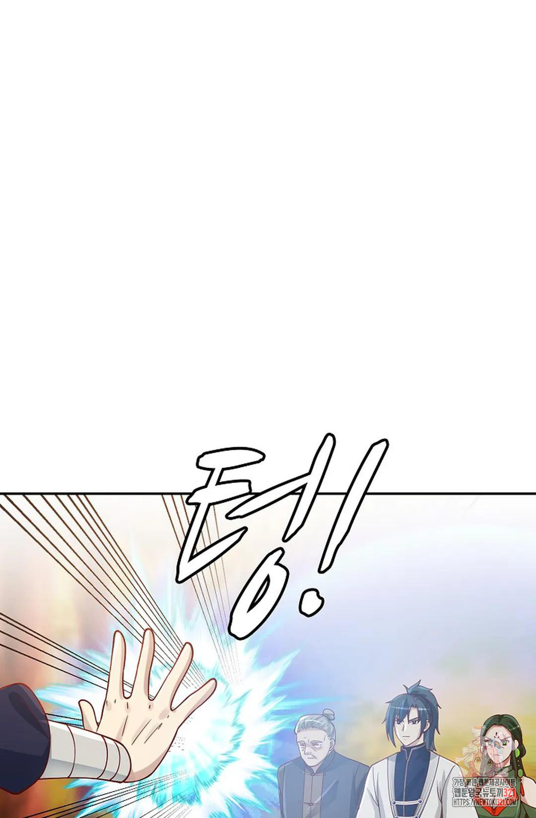 무련전봉 1090화 38