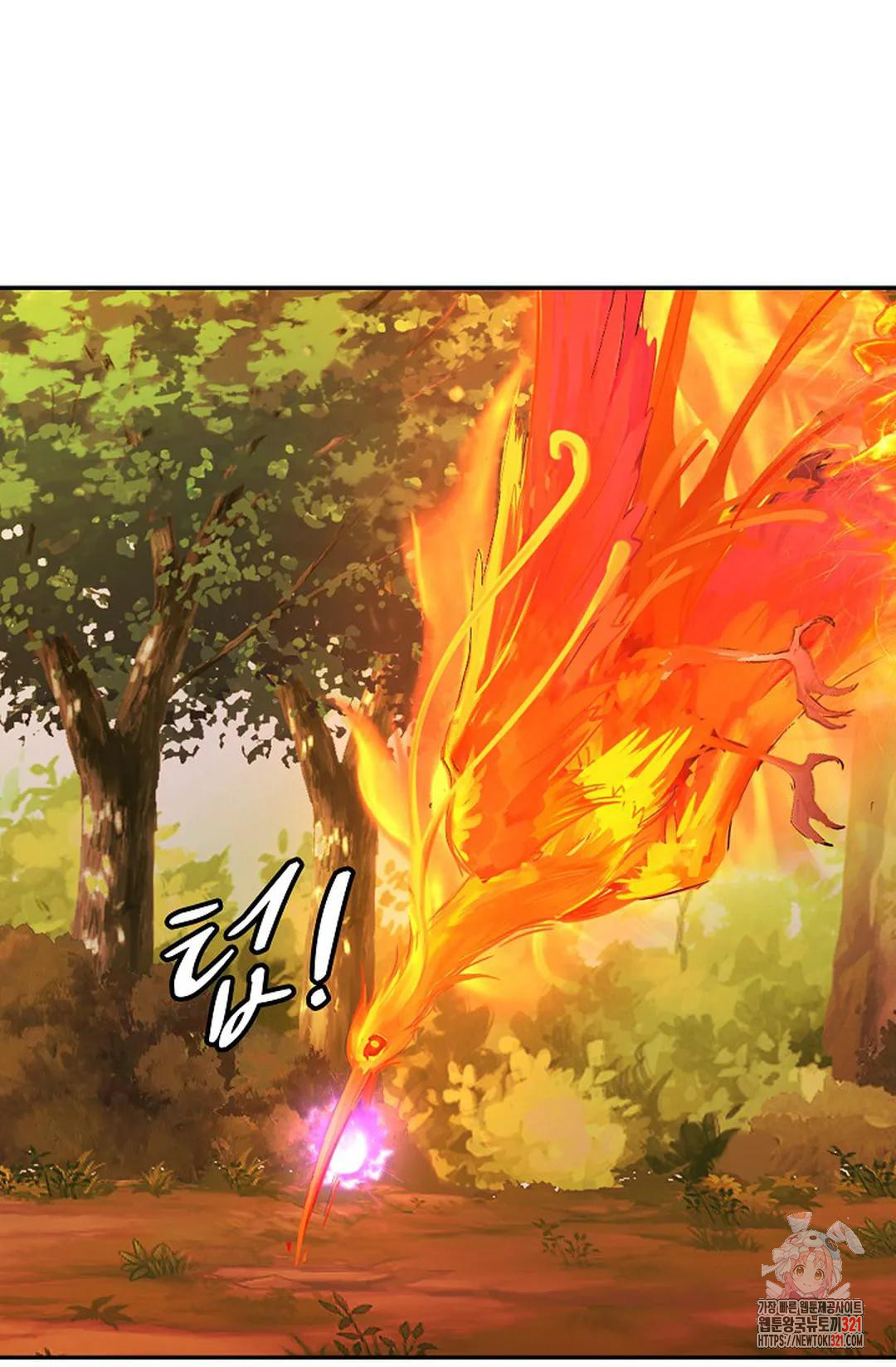 무련전봉 1090화 62