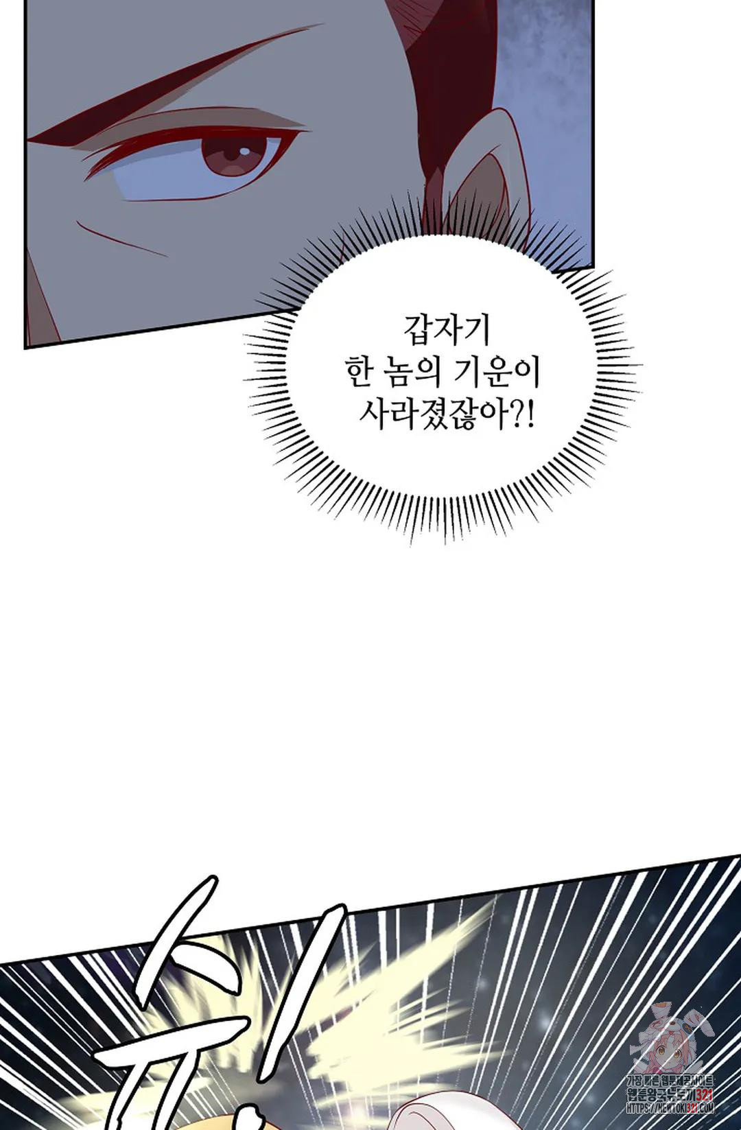 무련전봉 1096화 36