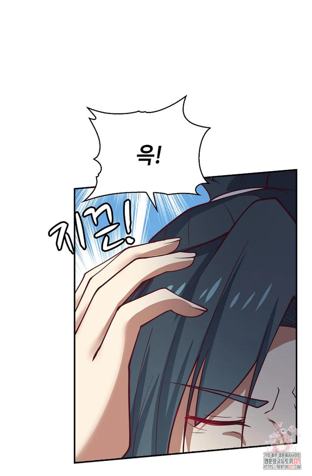 무련전봉 1096화 39